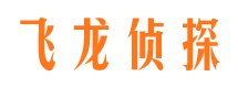 云梦外遇出轨调查取证